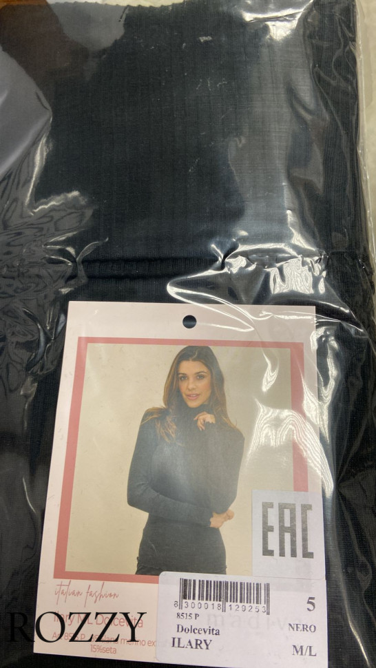 Водолазка шерстяная Madiva Ilary M/L черный (15)