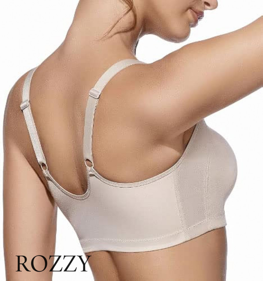 Бюстгальтер спереди застежка без косточек Selene Belen серо-бежевый