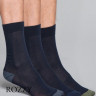Носки мужские DIM 06KL синий (уп.3шт.)